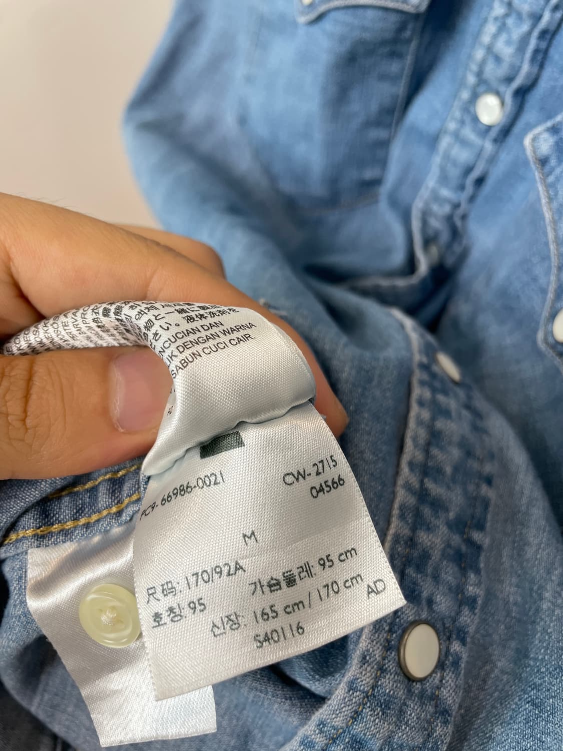 (M) Levis 리바이스 웨스턴 데님 셔츠 상품이미지6