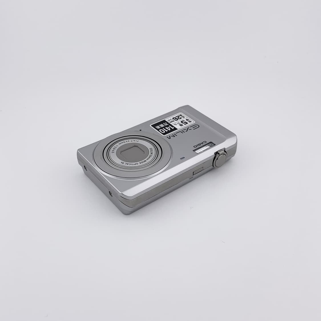 코르티스pick 초미품🫧카시오 ZS5 실버 (casio ex-zs5) 상품이미지6