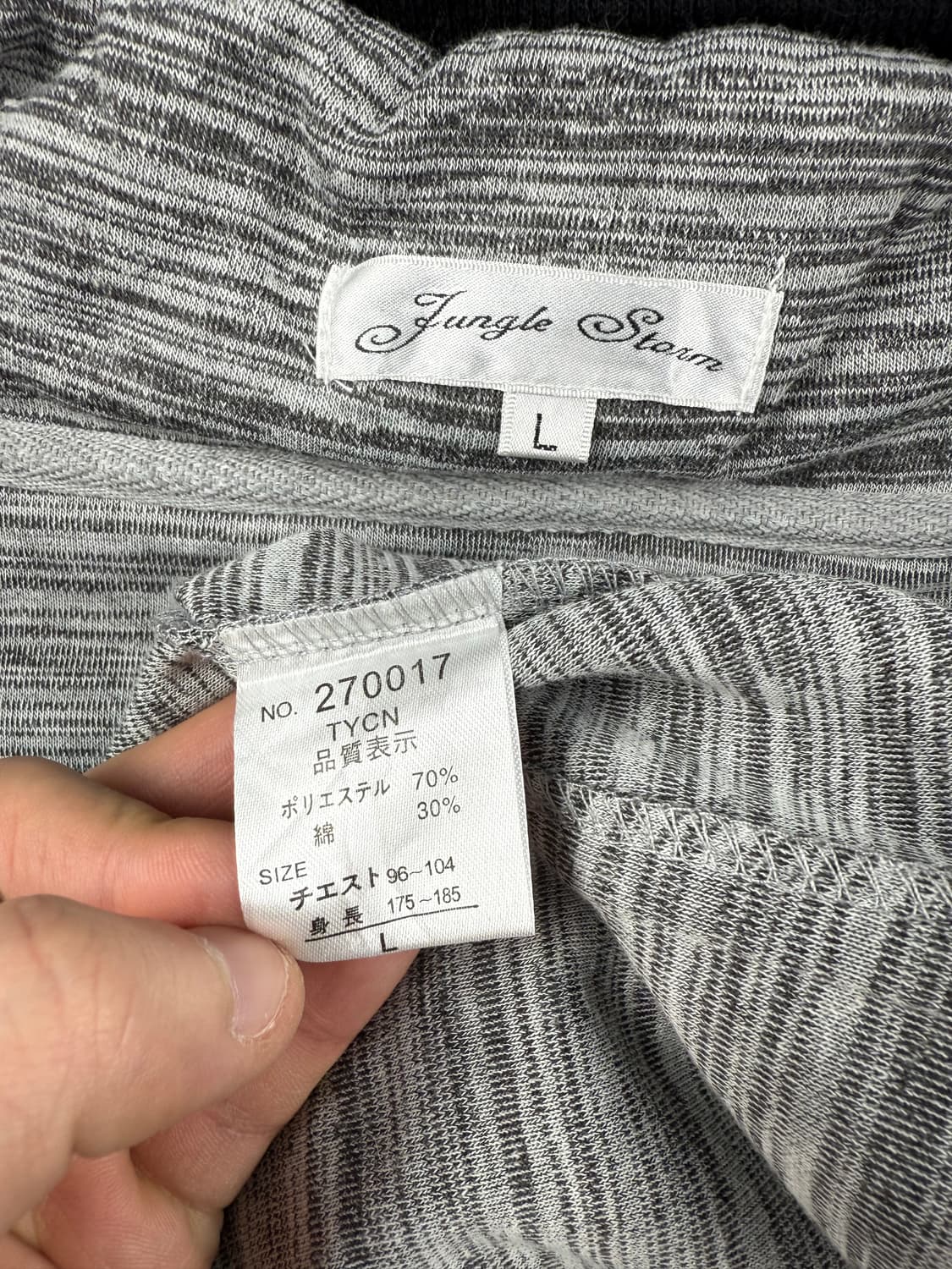 jungle storm 핑거홀 투웨이집업 자켓 상품이미지7