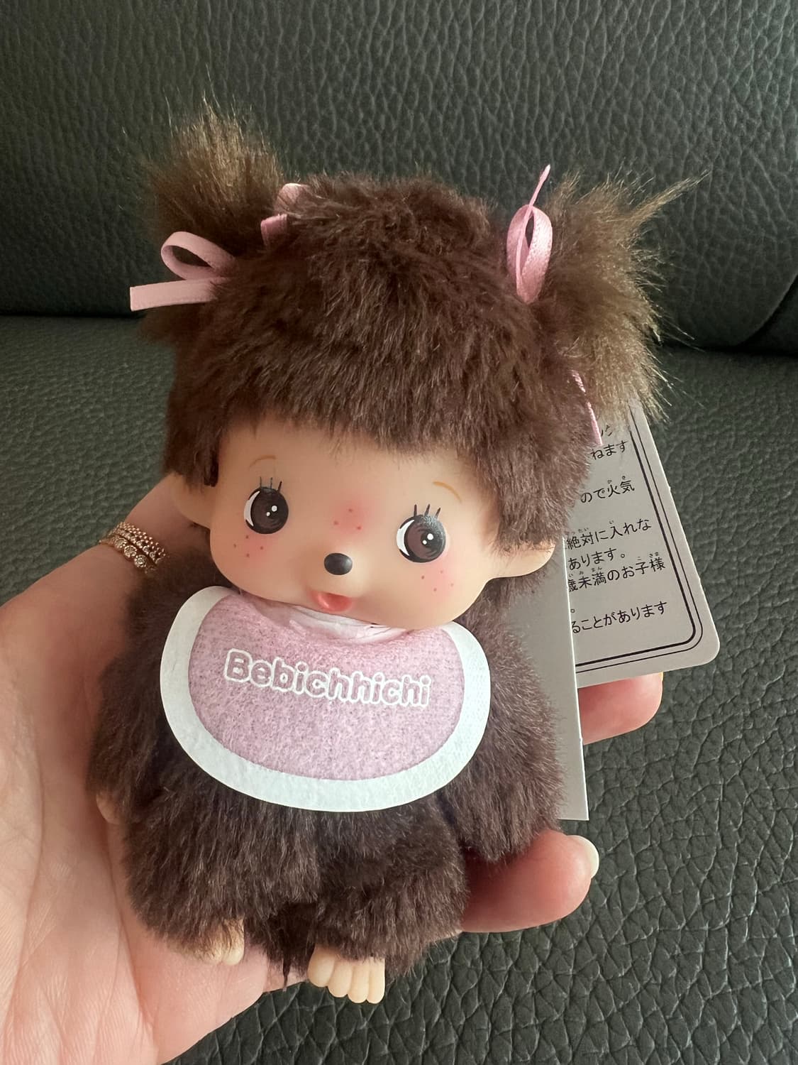 베비치치 키링 여아 신상  상품이미지2