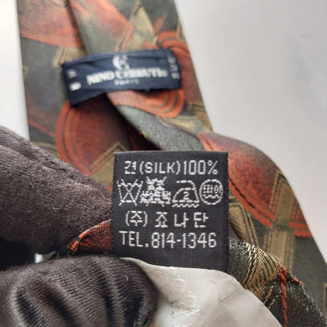 Cerruti Tie - Dark Green Abstract Jacqua 상품이미지10