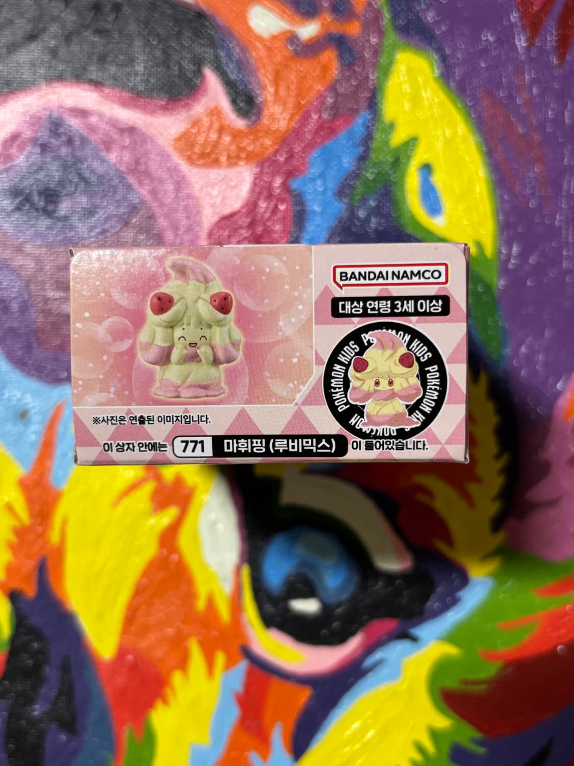 미개봉) 포켓몬스터 마휘핑 포켓몬 피규어 미니어처 인테리어 소품 상품이미지6