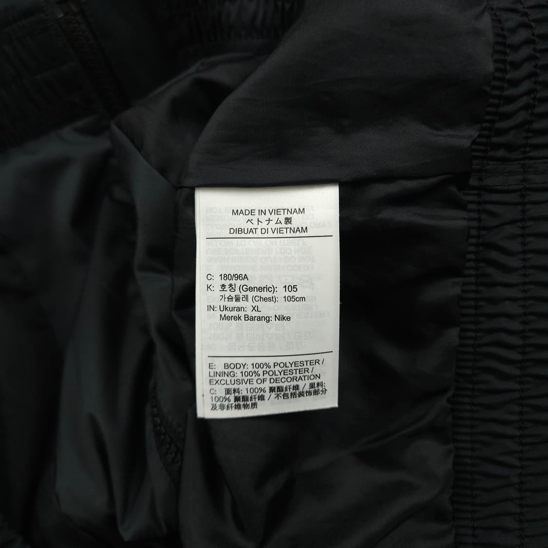 XL(105) NIKE AIR 우븐 후드 아노락 신형 상품이미지6