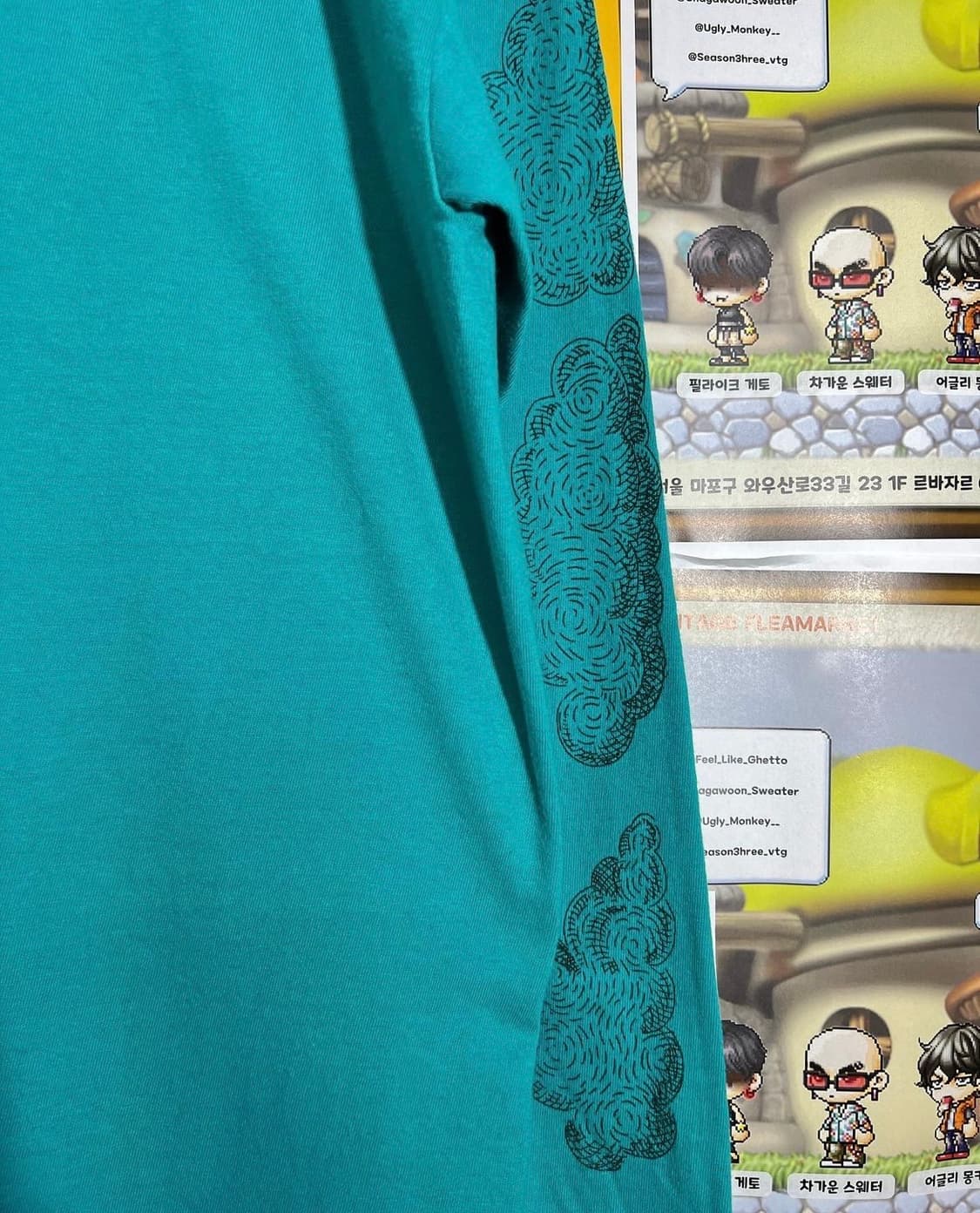 1991s Hanes Usa Longsleeve 상품이미지6