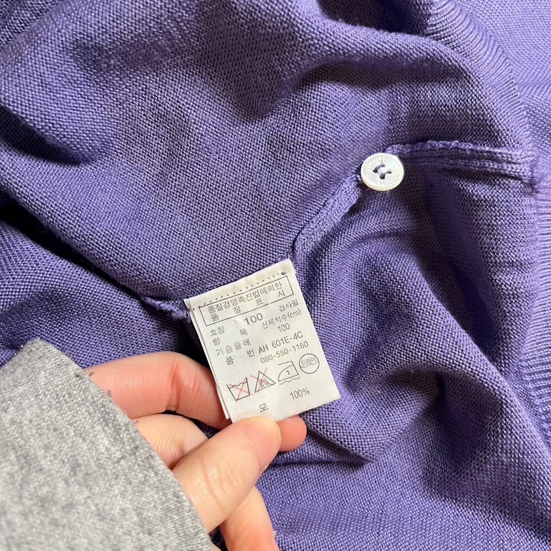 라코스테 카라넥 니트 상품이미지6