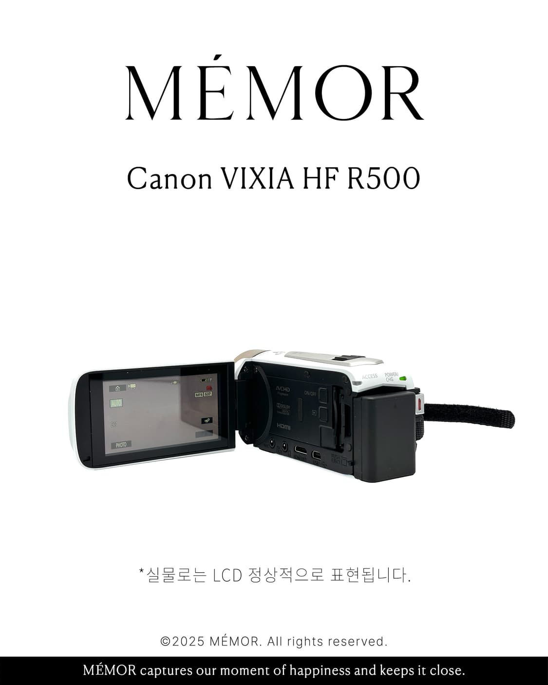 부드럽고 낮은채도 작례💕Canon VIXIA HF R500 캐논 캠코더 상품이미지5