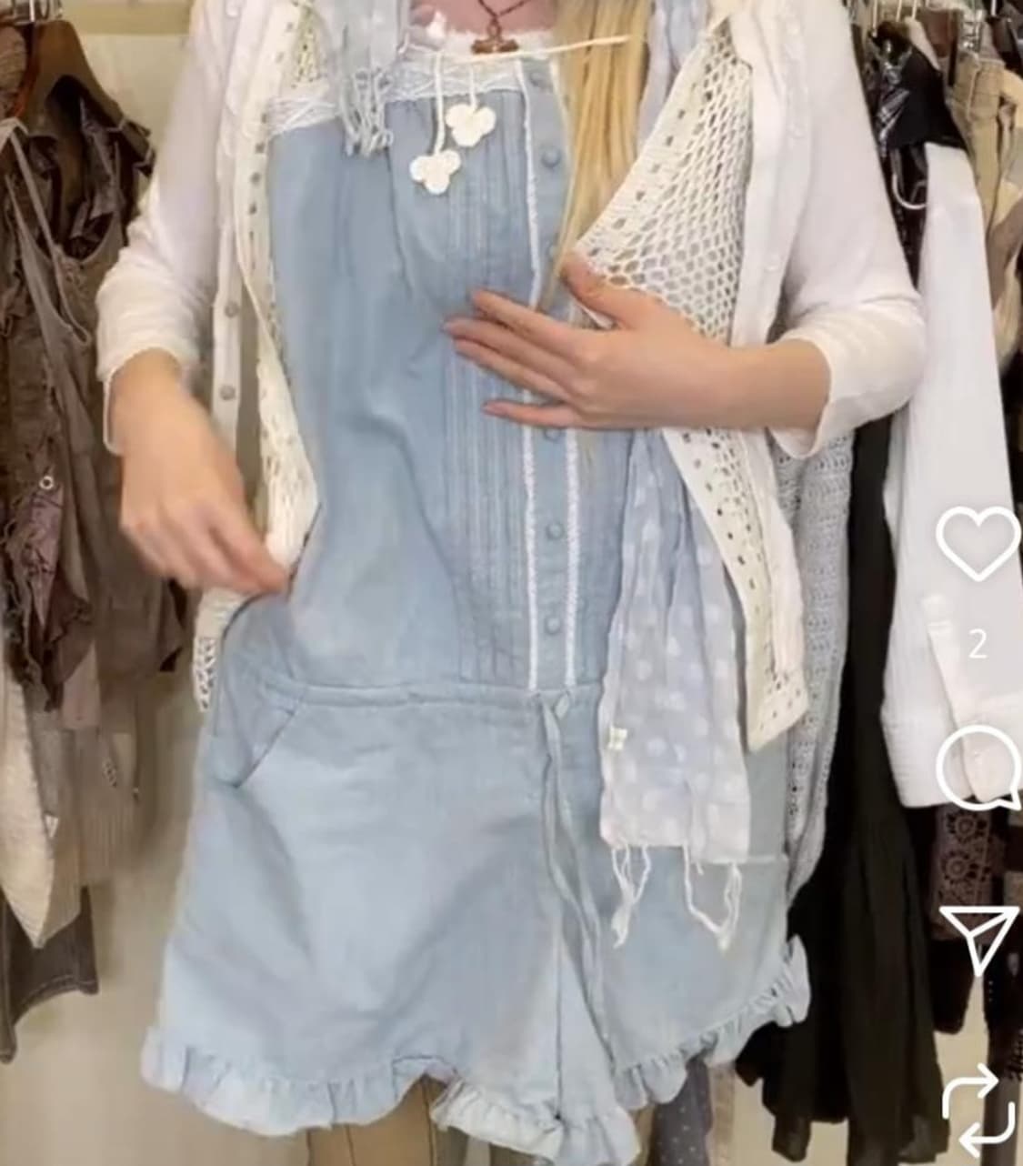 크루빈티지 코디 상품이미지1