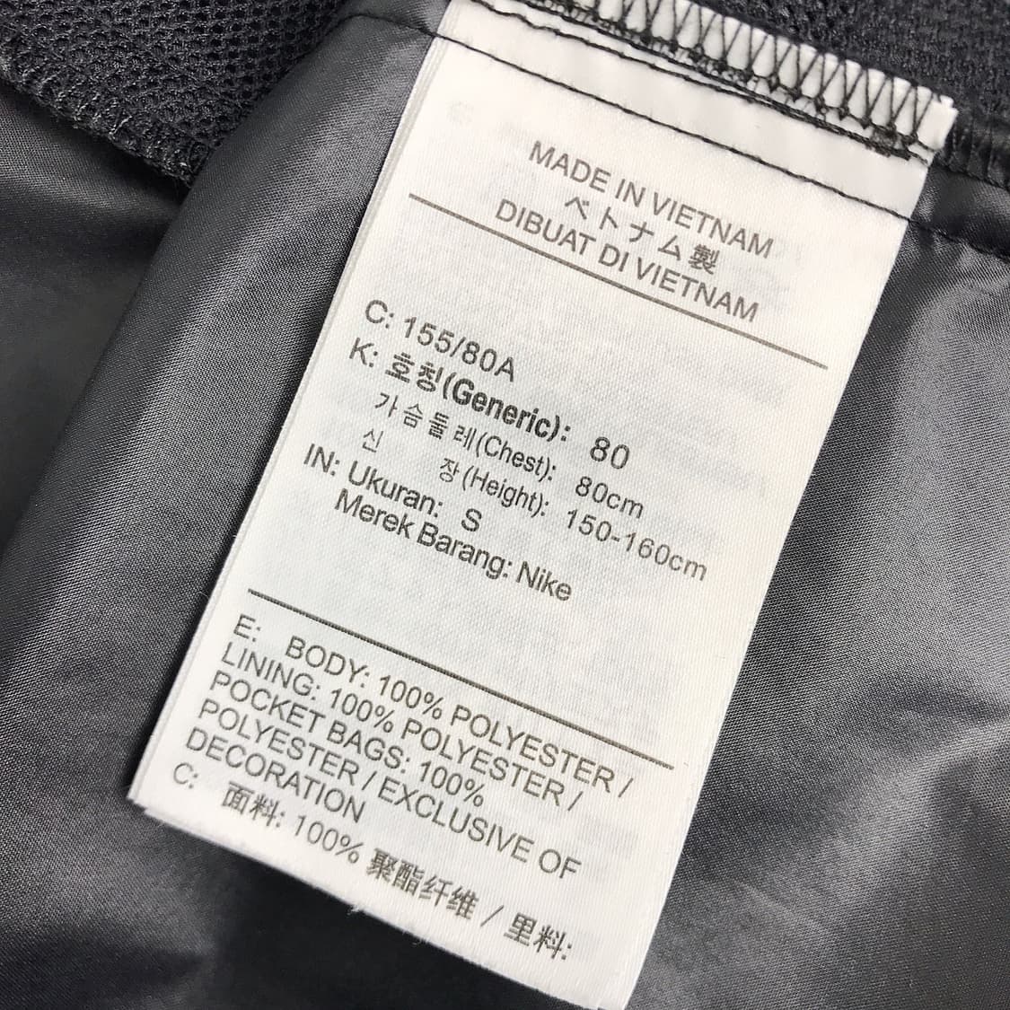 나이키 리펠 우븐 경량 바람막이 여성S (44) 상품이미지6