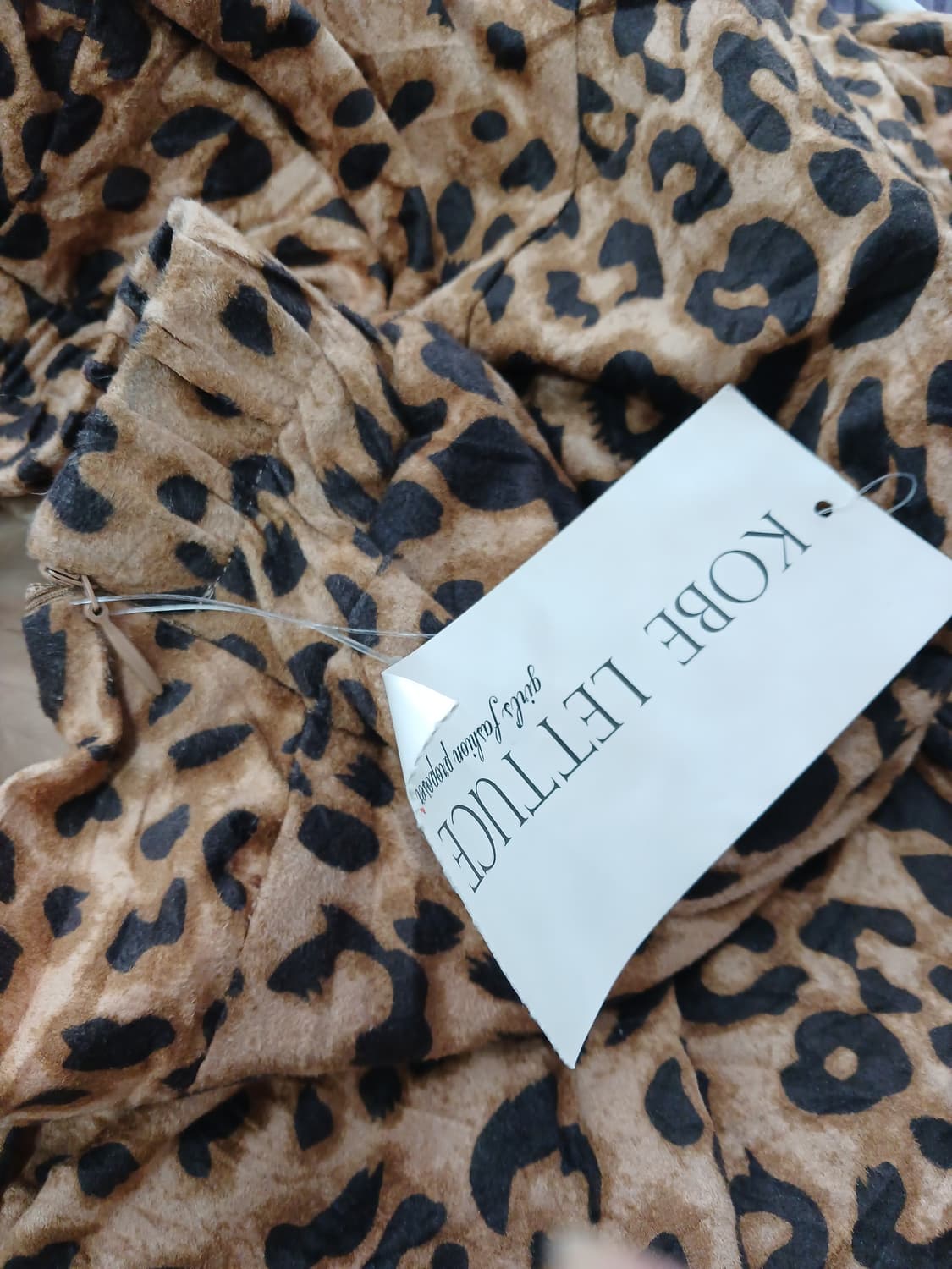 Kobe lettuce 호피 롱스커트 상품이미지4