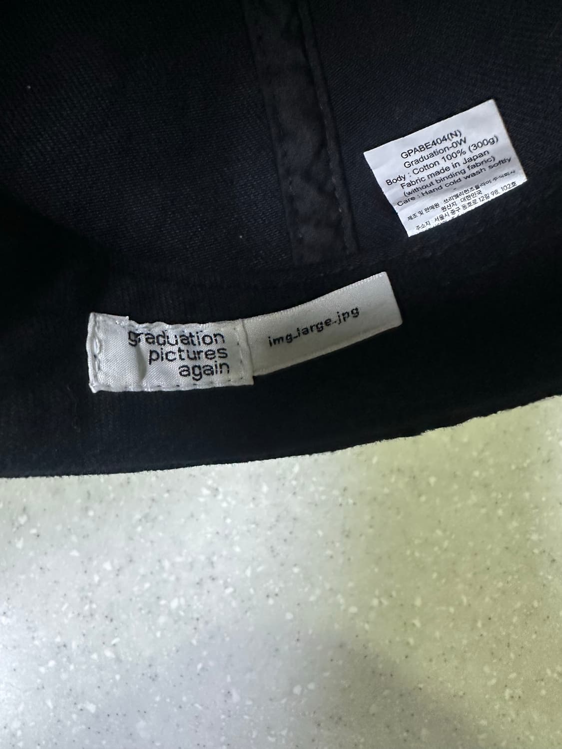 테프스토어즈 NN 라지 상품이미지3