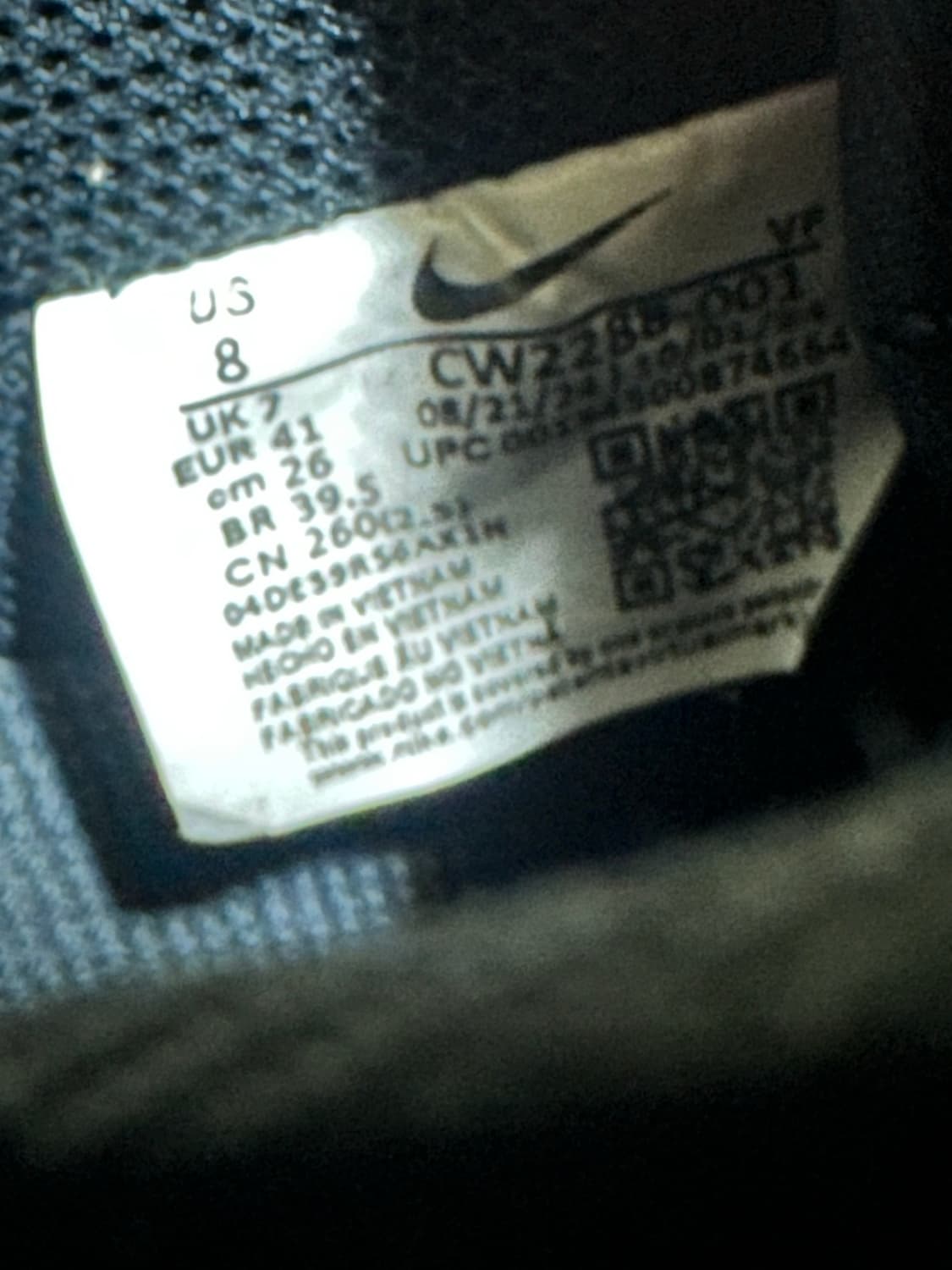 (260)나이키 에어포스 블랙 상품이미지5