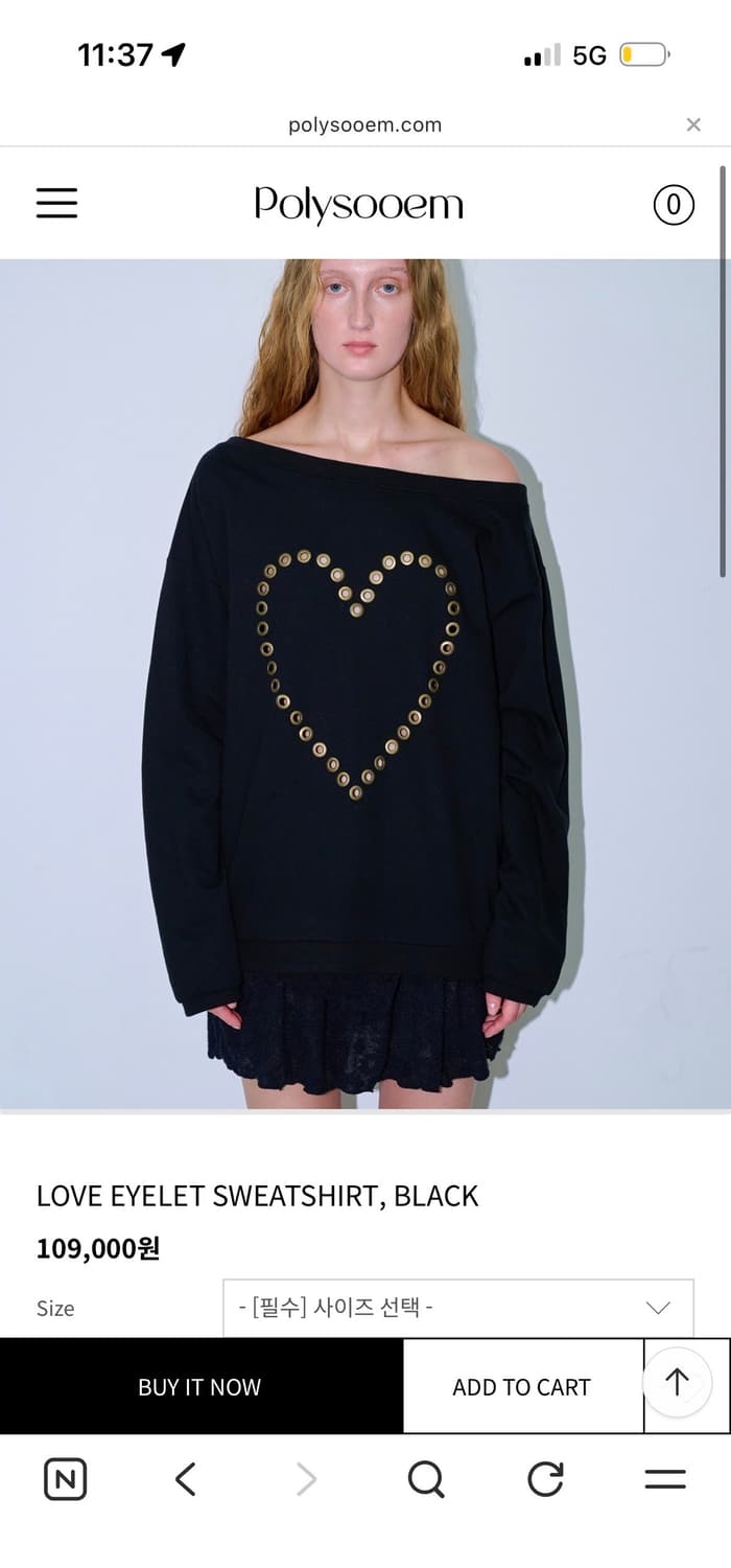 폴리수엠 LOVE EYELET SWEATSHIRT 상품이미지1