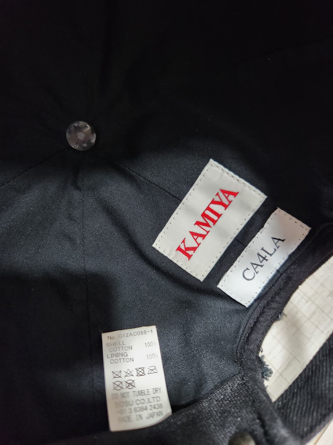 Kamiya 카미야 모자 캡 상품이미지5