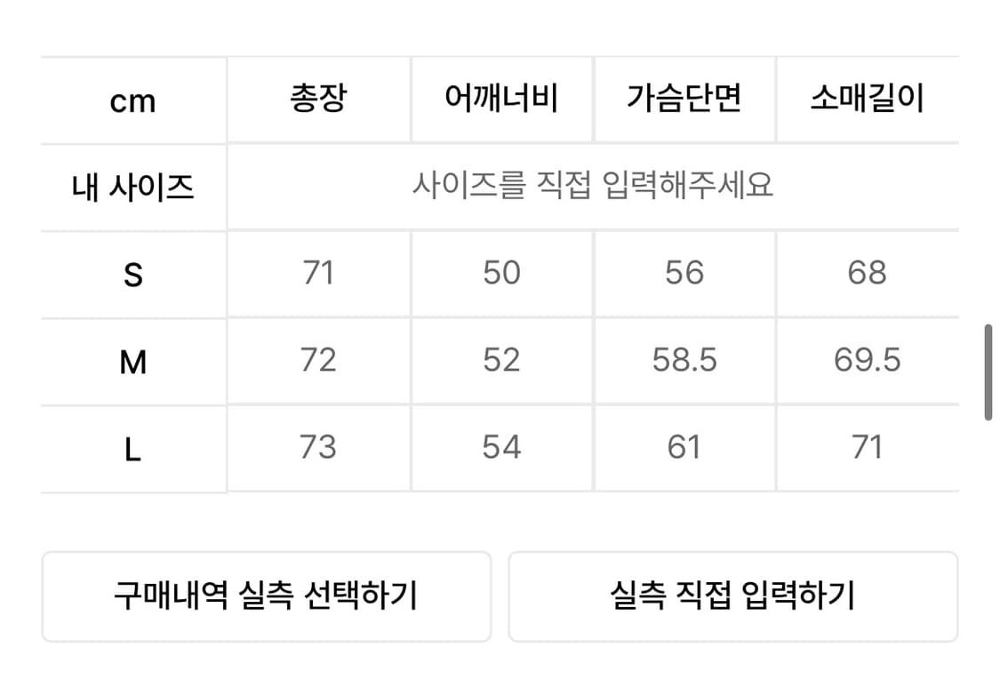 애프터프레이 후디드 터틀넥 티셔츠 더스트 핑크 M 상품이미지3