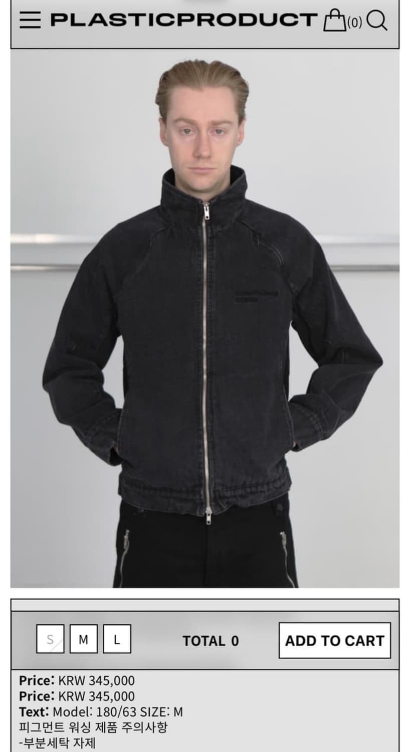 Mpa Motion Jacket  상품이미지1