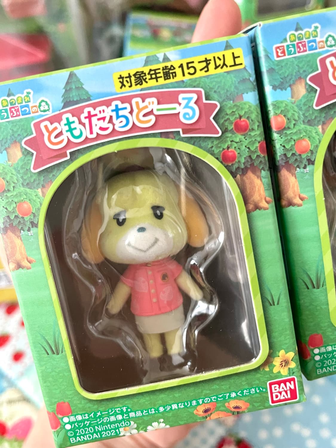(미개봉) 동물의숲 토모다치돌 여울 너굴 피규어 일괄 상품이미지2