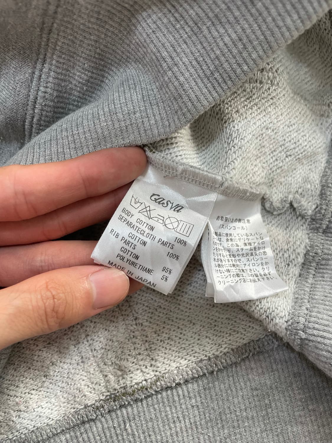 Casva 빈티지 후드집업 상품이미지4