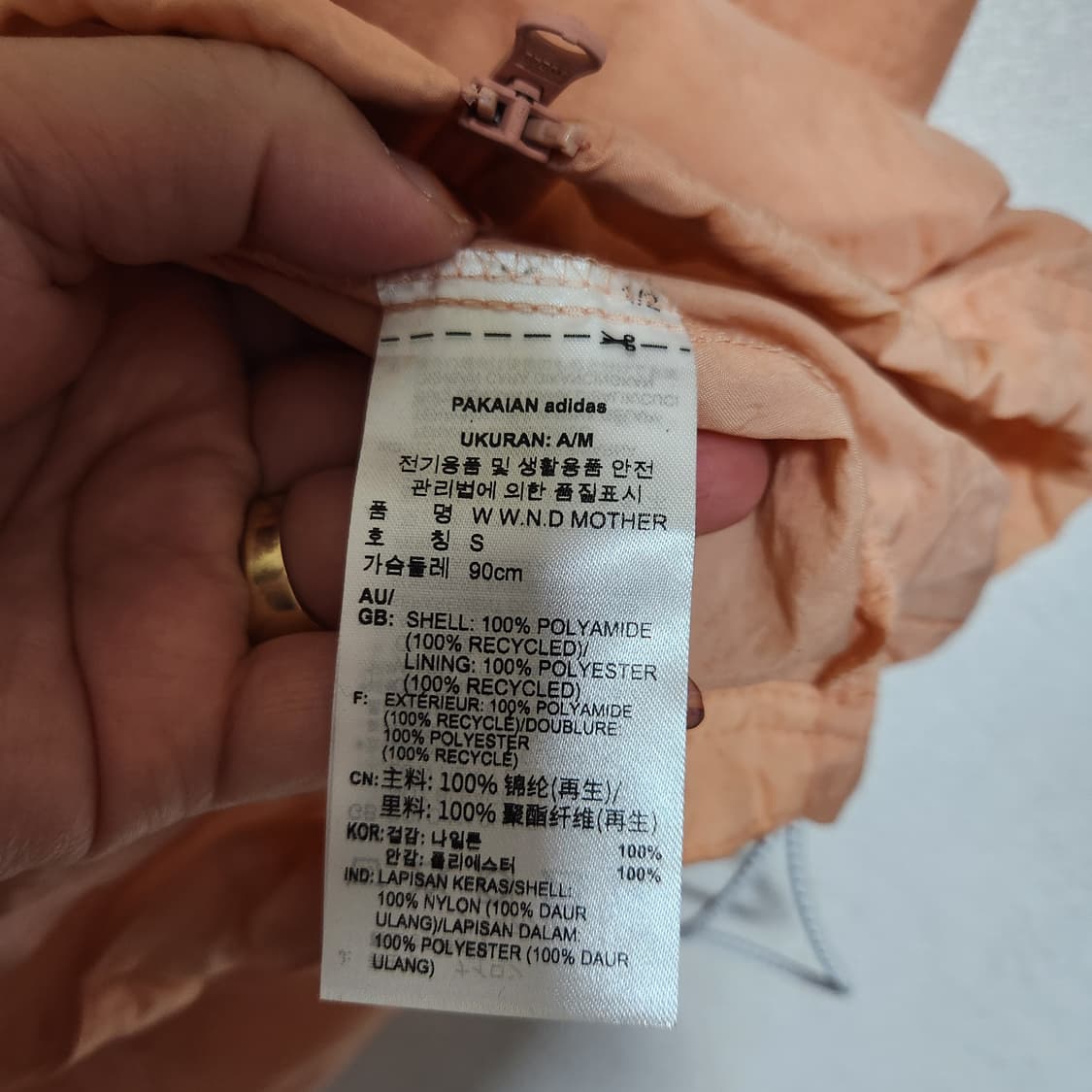 24년 아디다스 윈드 바람막이 자켓 점퍼 90 상품이미지6
