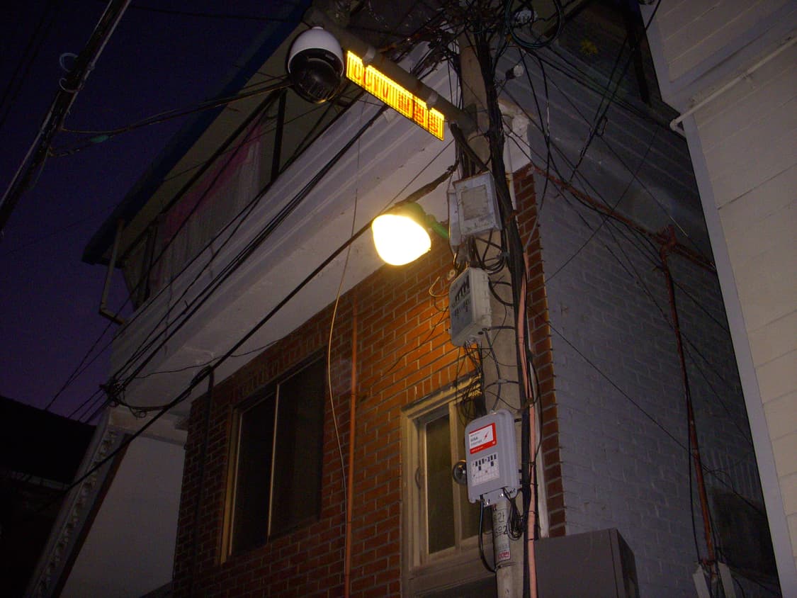 박스,작례🅾️니콘 쿨픽스 s51c 디카 디지털카메라 상품이미지9