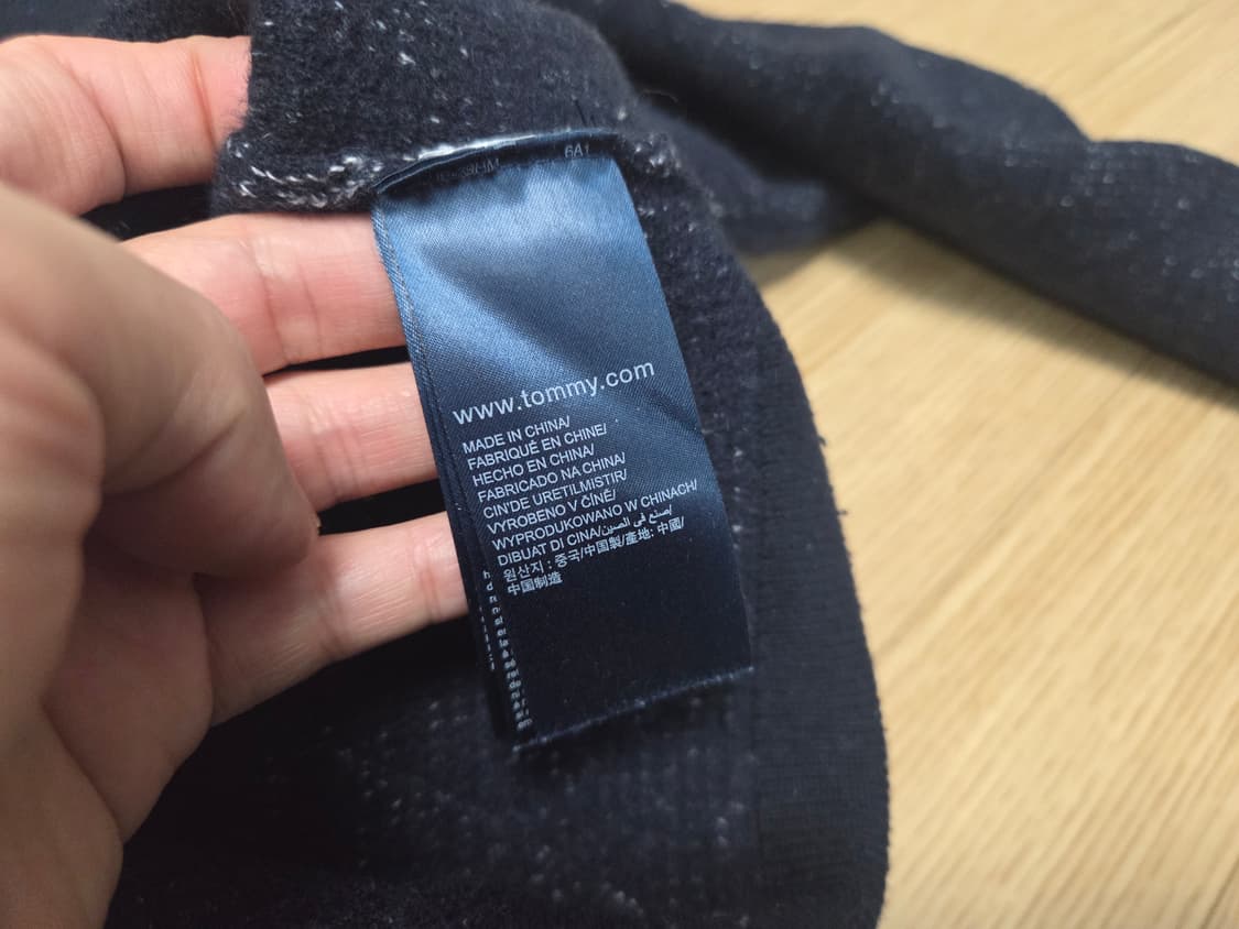 Tommy Hilfiger Karl Jumper crew neck kni 상품이미지5