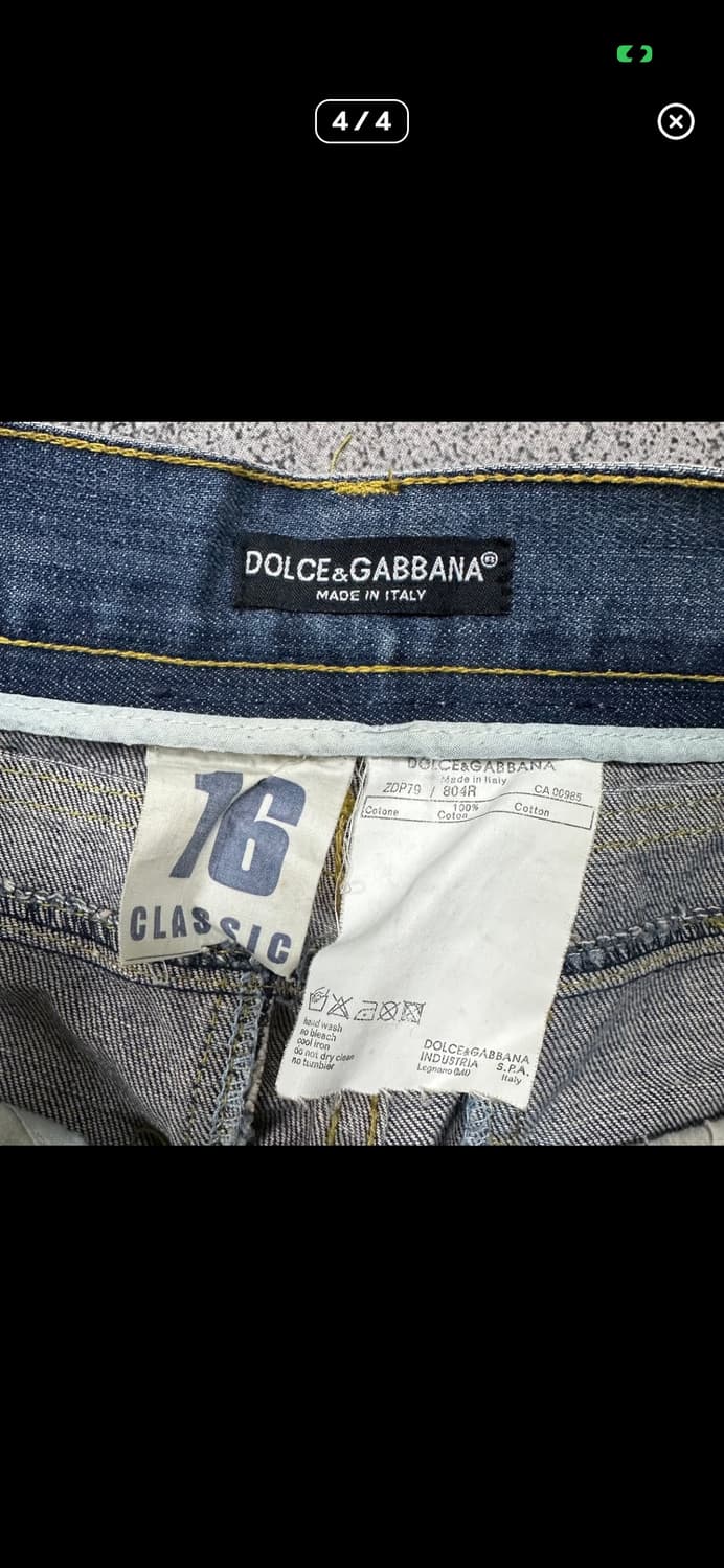 돌체엔가바나 데님 펜츠 상품이미지4
