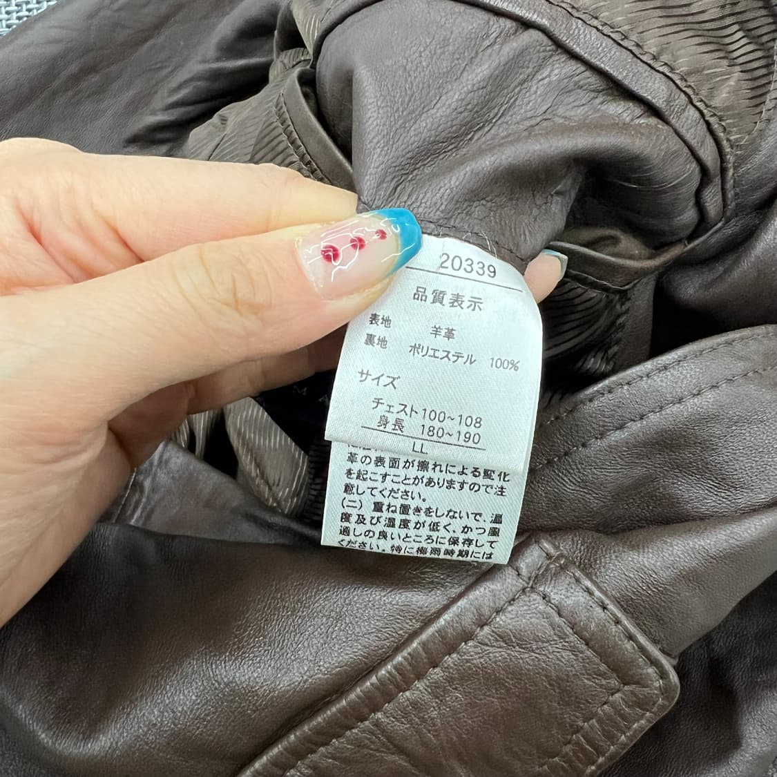 빈티지 쉽스킨 리얼레더 자켓 상품이미지2