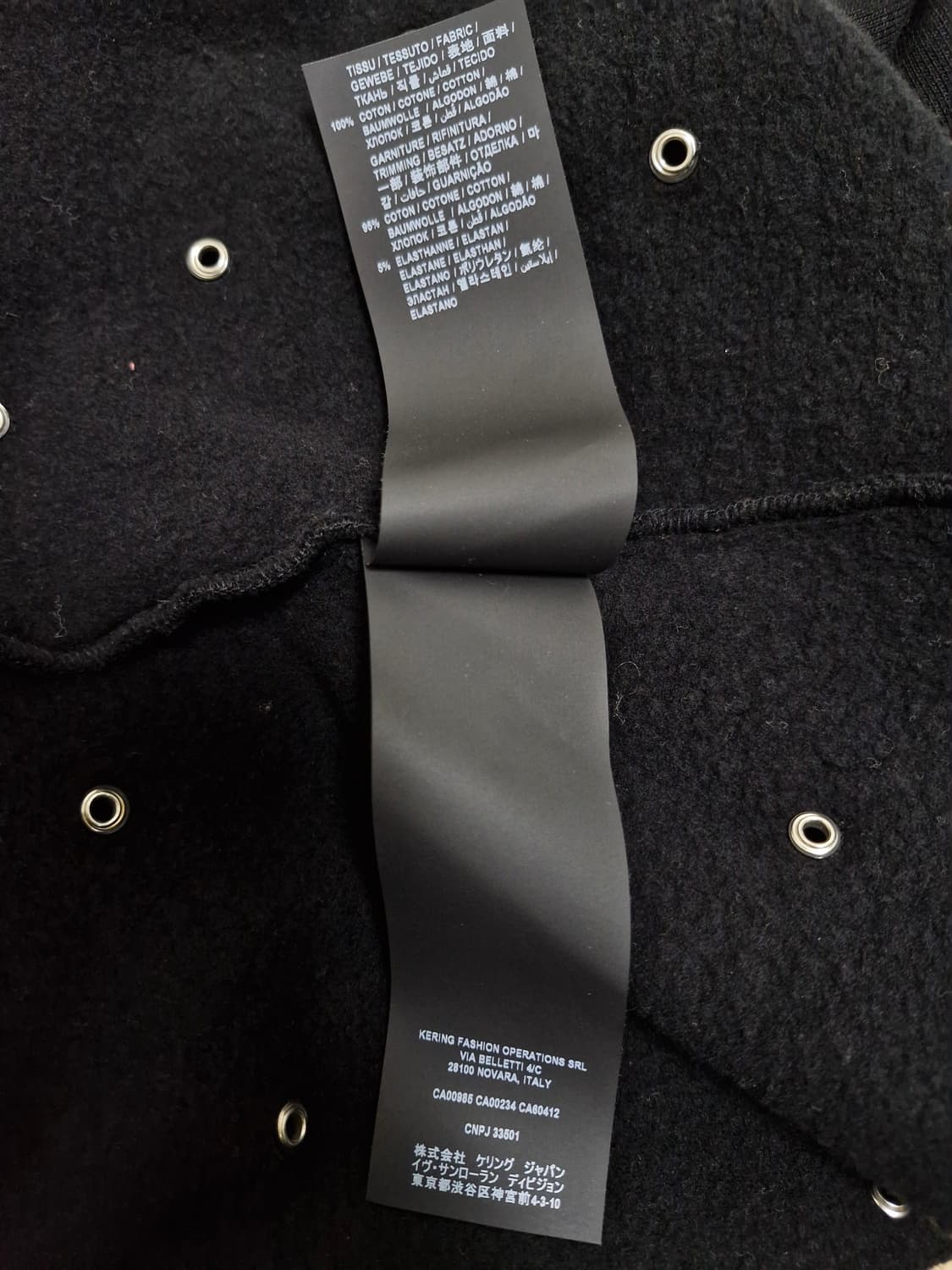 [L] SLP 생로랑 리브고쉬 로고 아일렛 스웻셔츠 상품이미지6