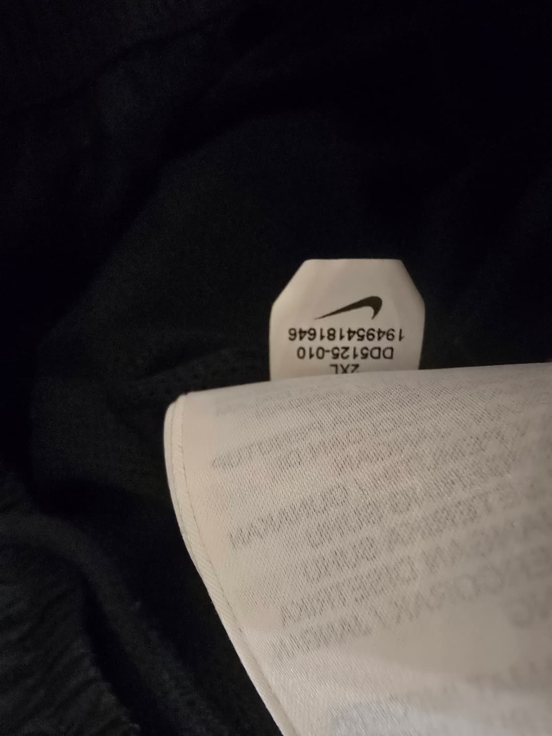 나이키 더블스우시 나일론팬츠 2xl 34-36 상품이미지6