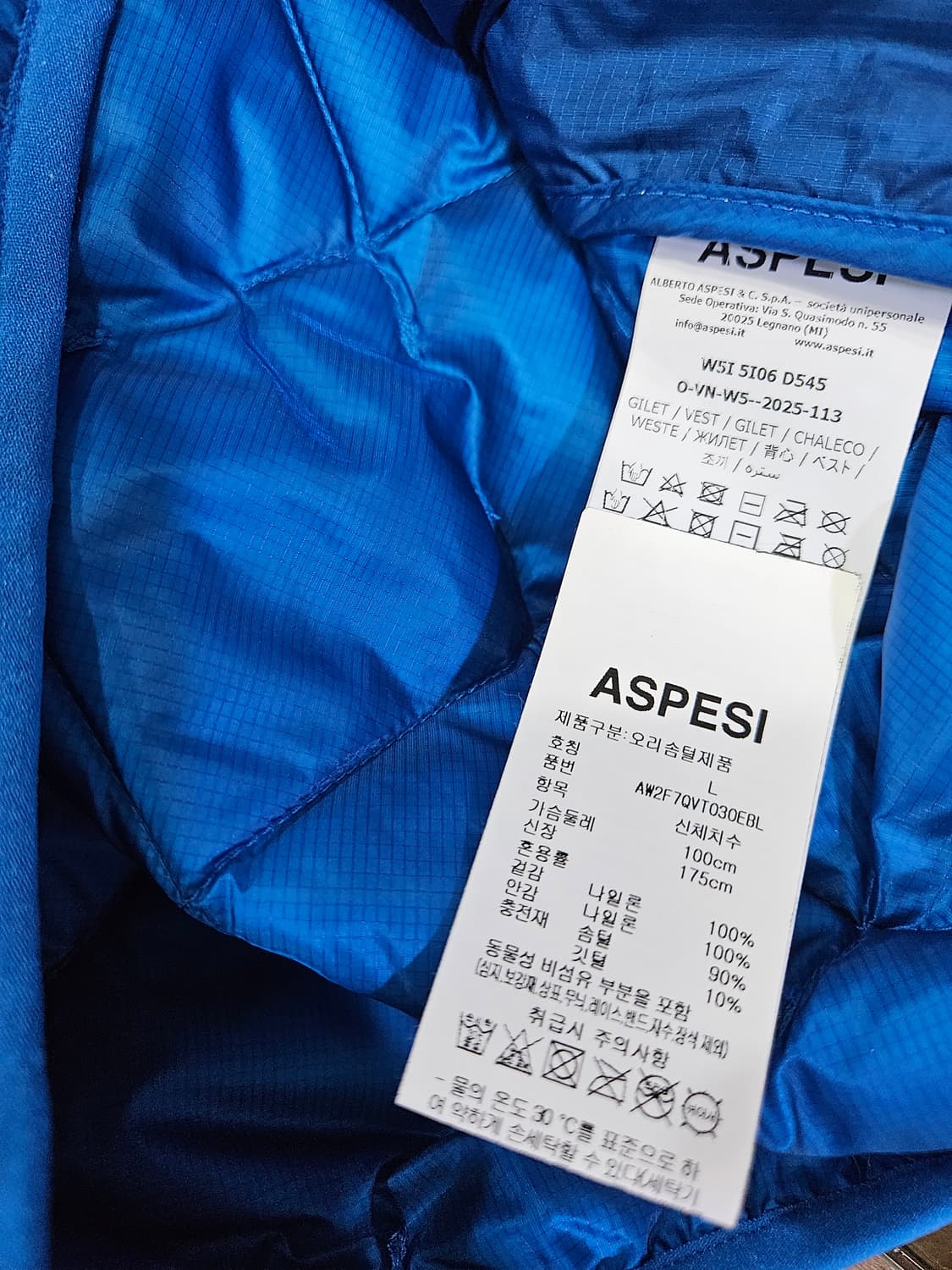 아스페시 퀼팅 집업 베스트 상품이미지4