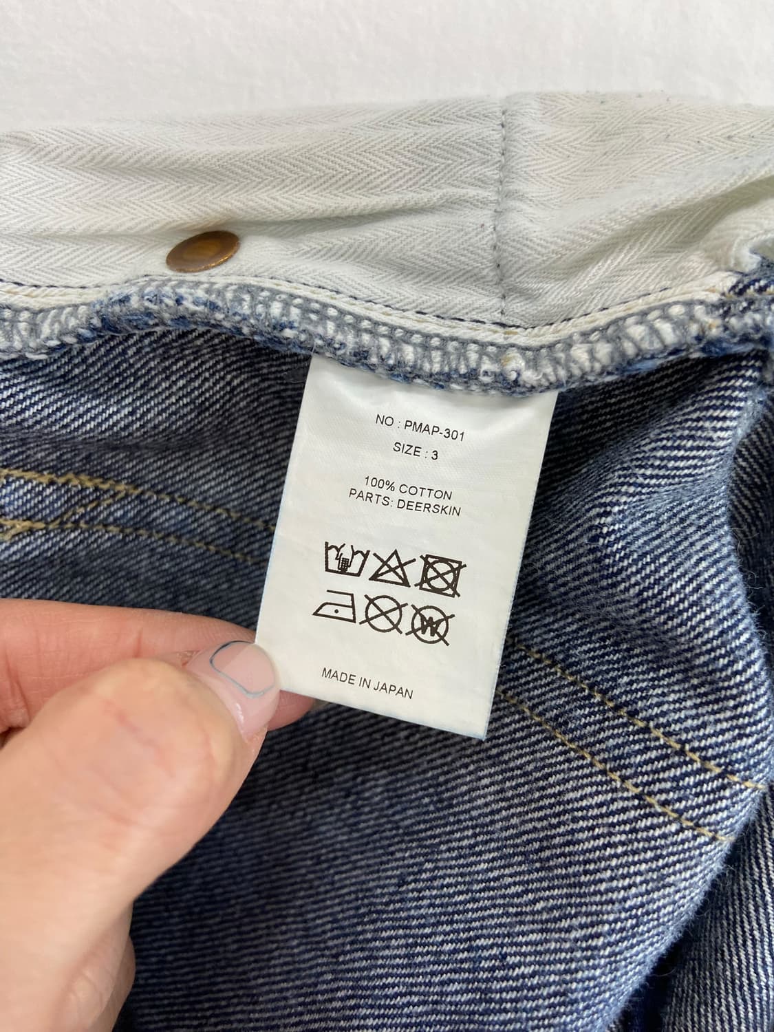 Phigvel PM-301 클래식 와이드 셀비지 상품이미지10