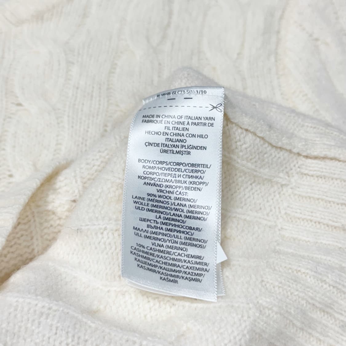 (M) 폴로 랄프로렌 여성 케이블 울 니트 아이보리 상품이미지4