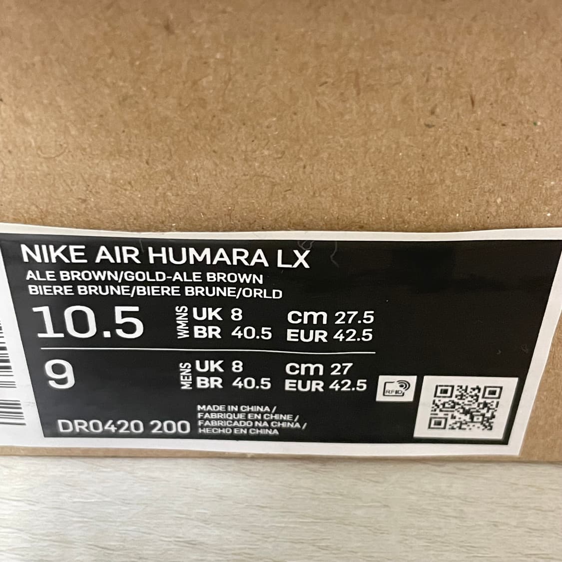 자크뮈스 나이키 에어 휴마라 LX  상품이미지9