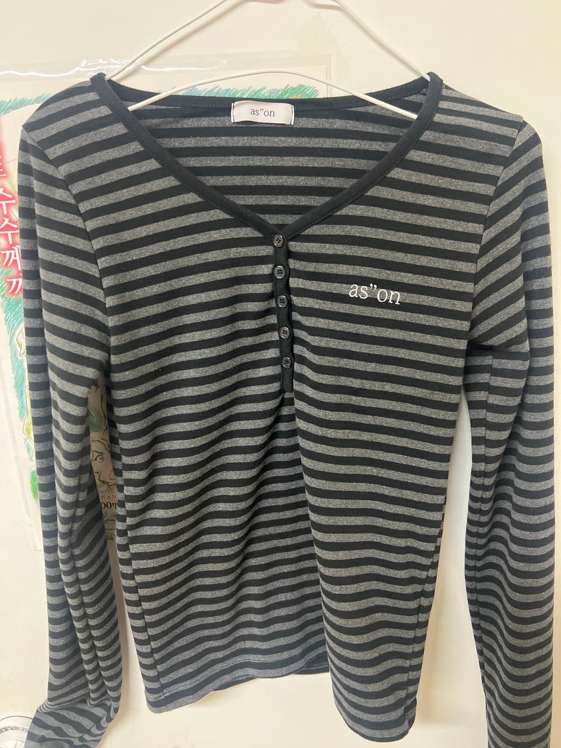 애즈온 상품이미지1