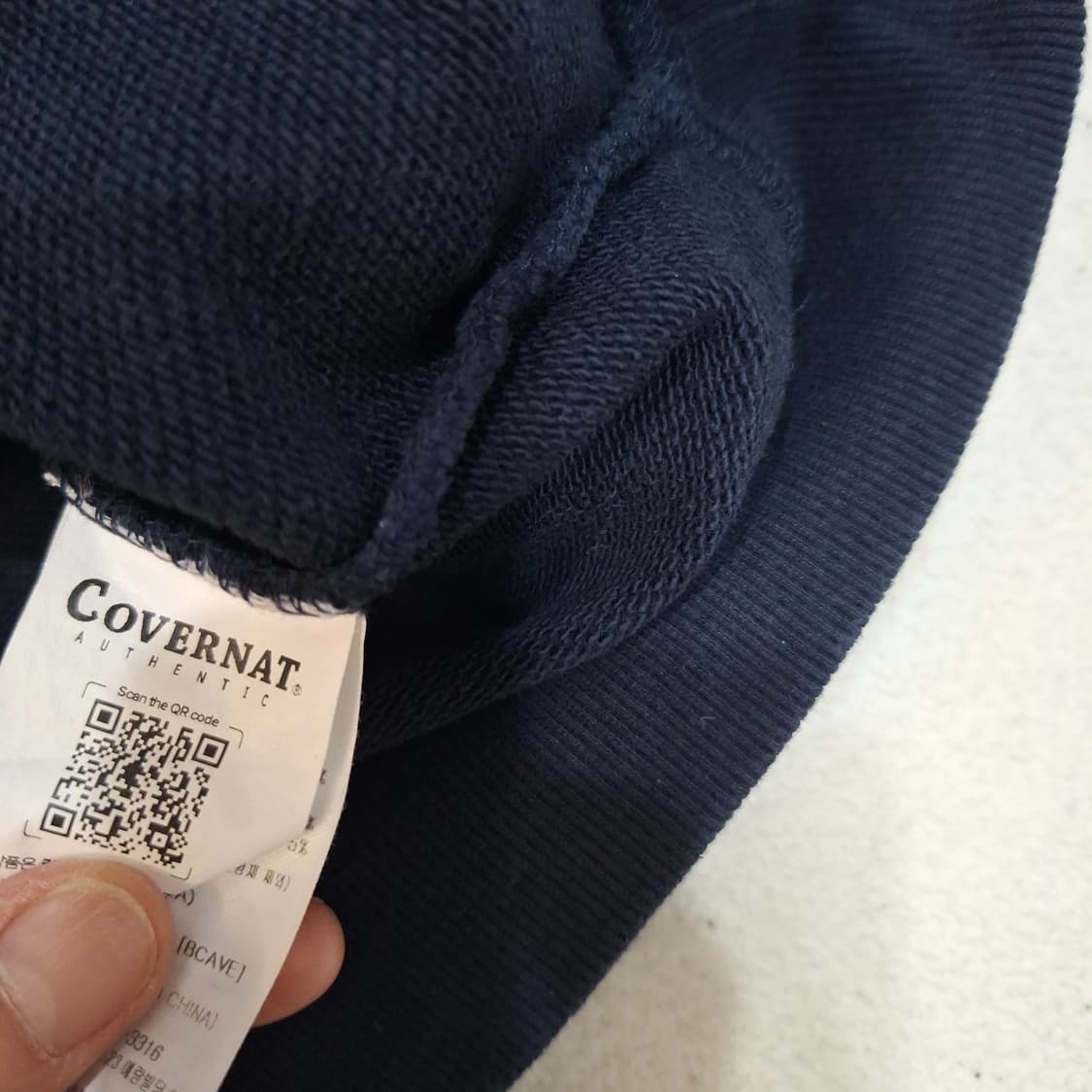 커버낫  맨투맨XL 상품이미지5