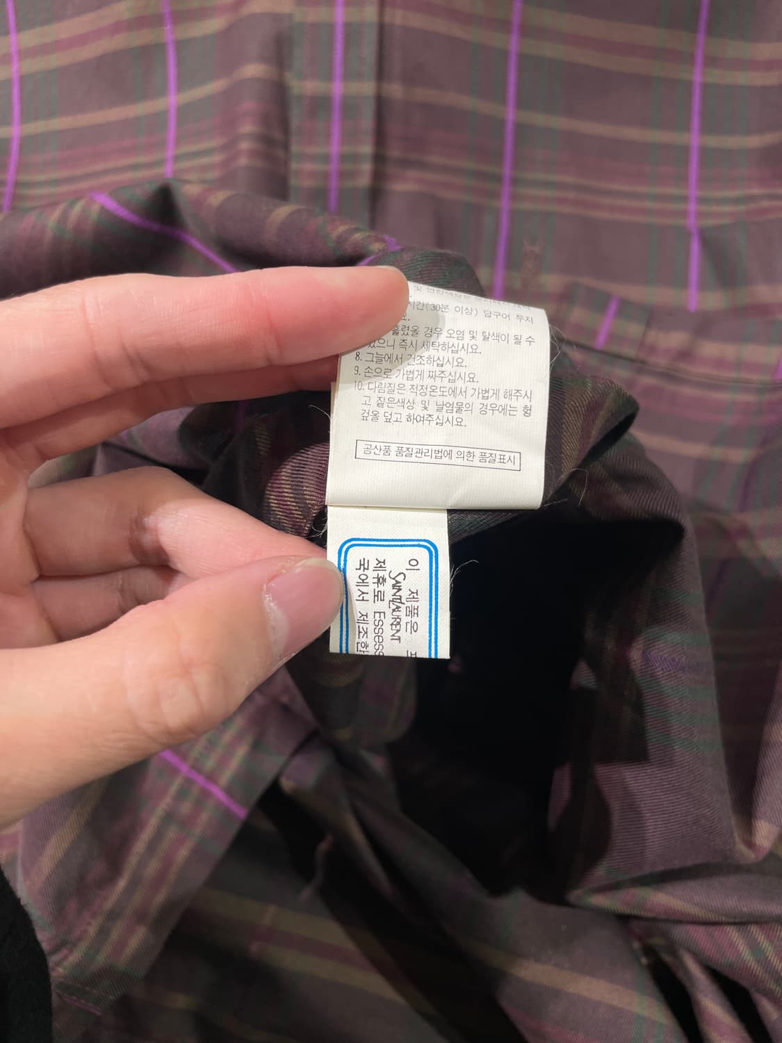 이브 생로랑 뿌르 옴므 브라운 로고 원 포켓 체크 셔츠 상품이미지10