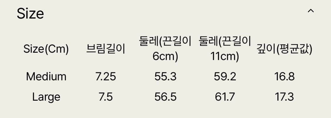 테프스토어 tefstores / Horse / M 사이즈 상품이미지5