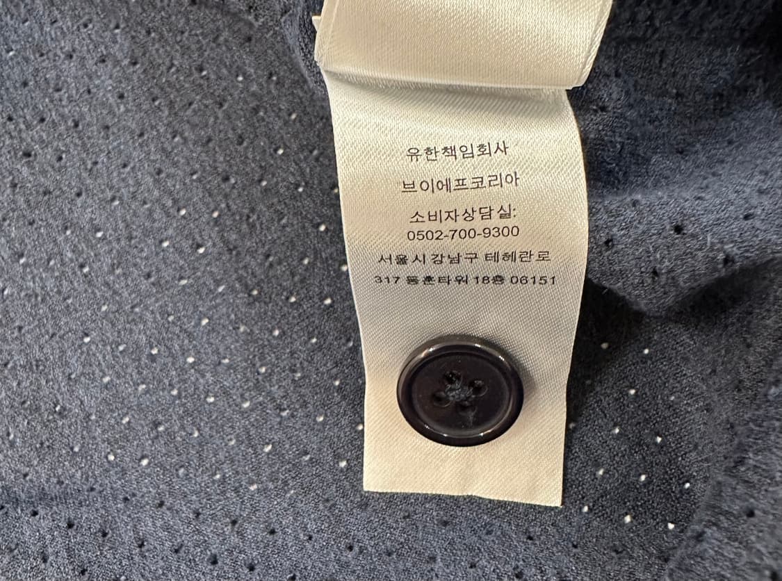 슈프림 베이스볼 저지 울트라 스웨이드 네이비 새상품 XL 상품이미지6