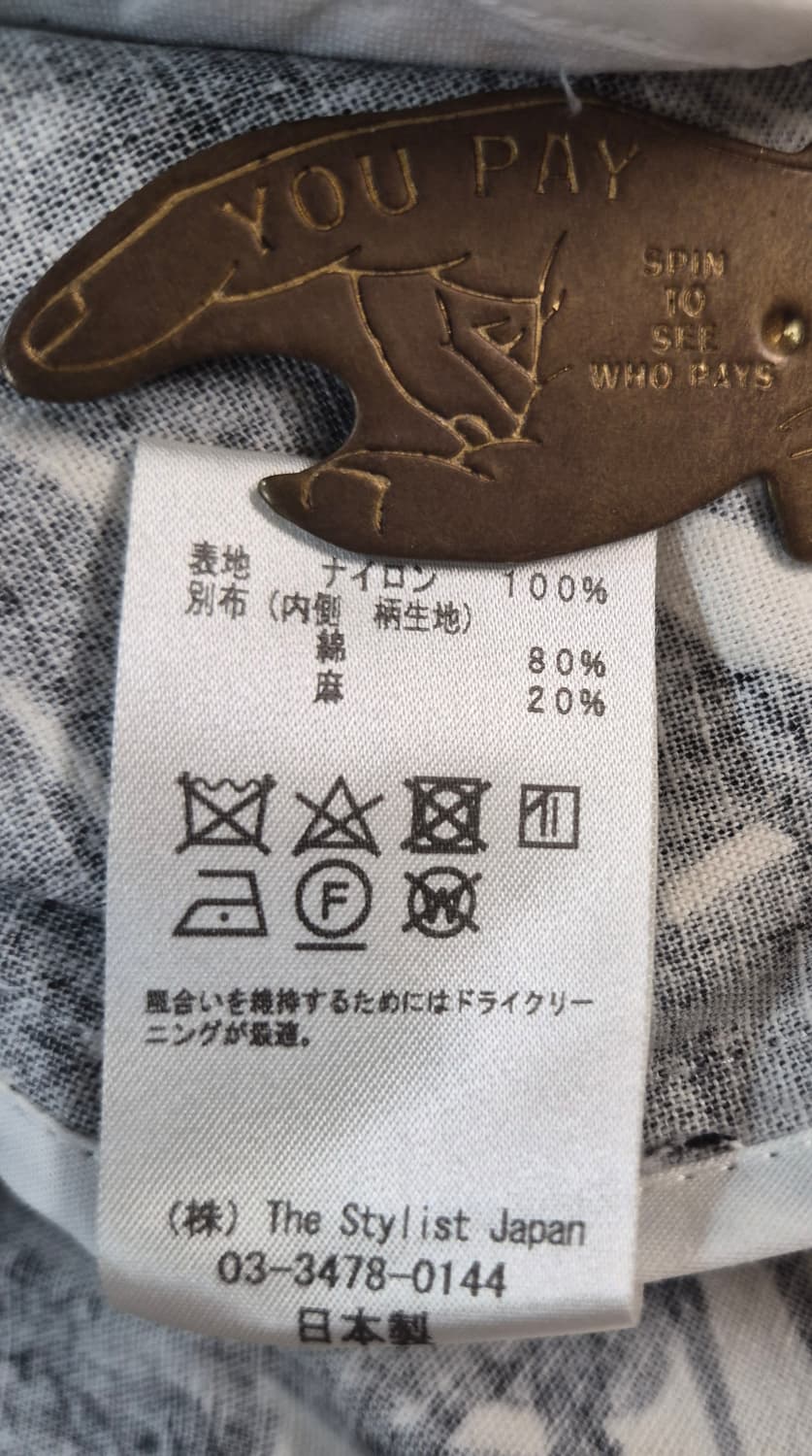The Stylist Japan
Coach Jacket (M) 상품이미지6