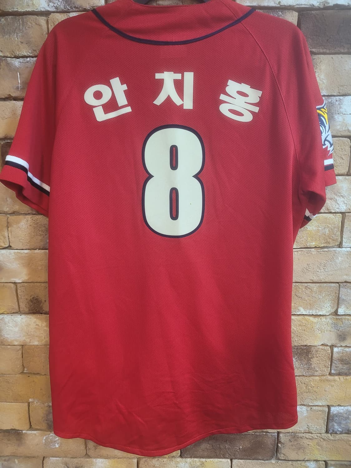 기아 타이거즈 안치홍 8번 유니폼 95사이즈 상품이미지3