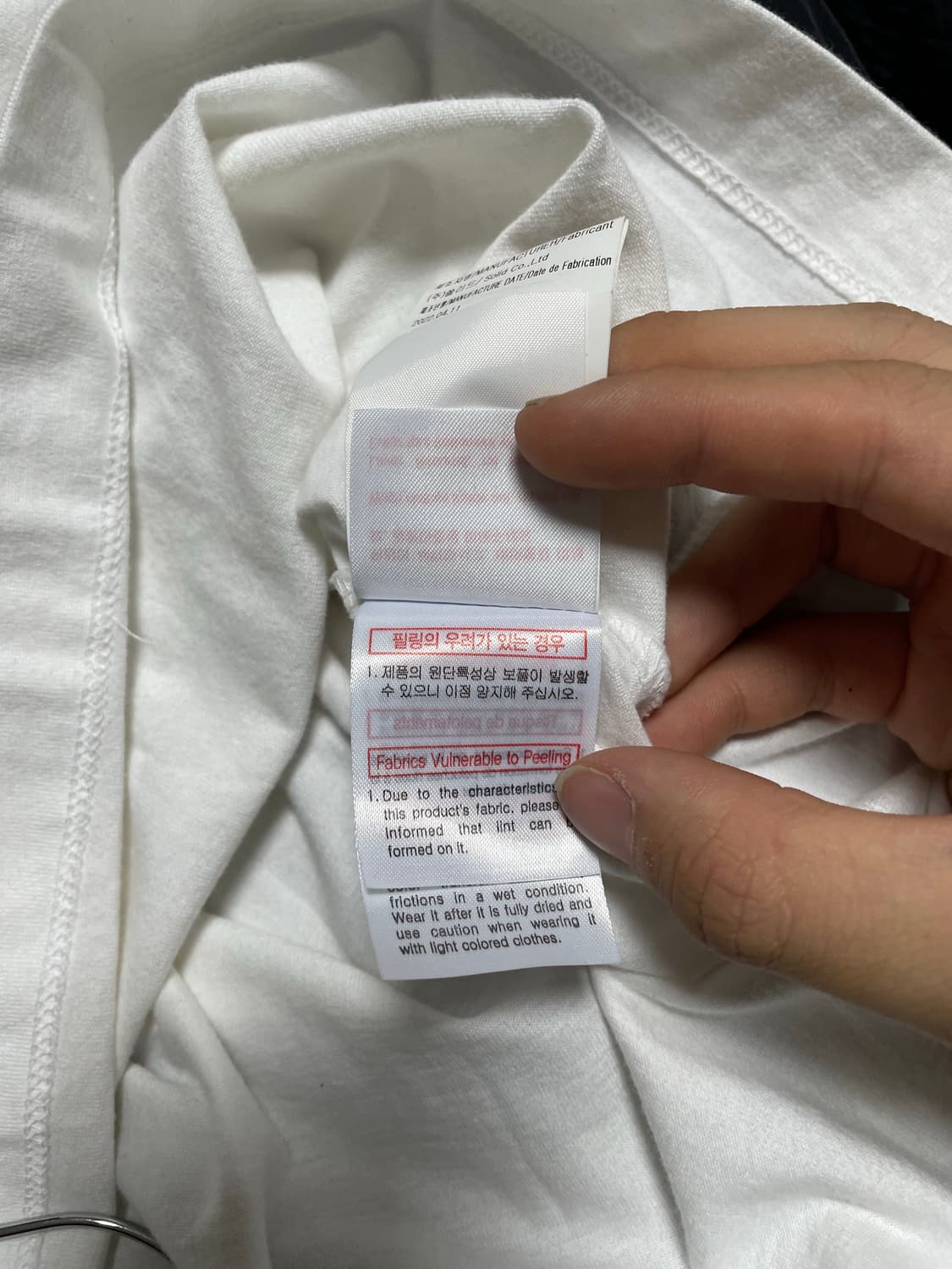 우영미 백로고 롱슬리브 [44] 상품이미지8