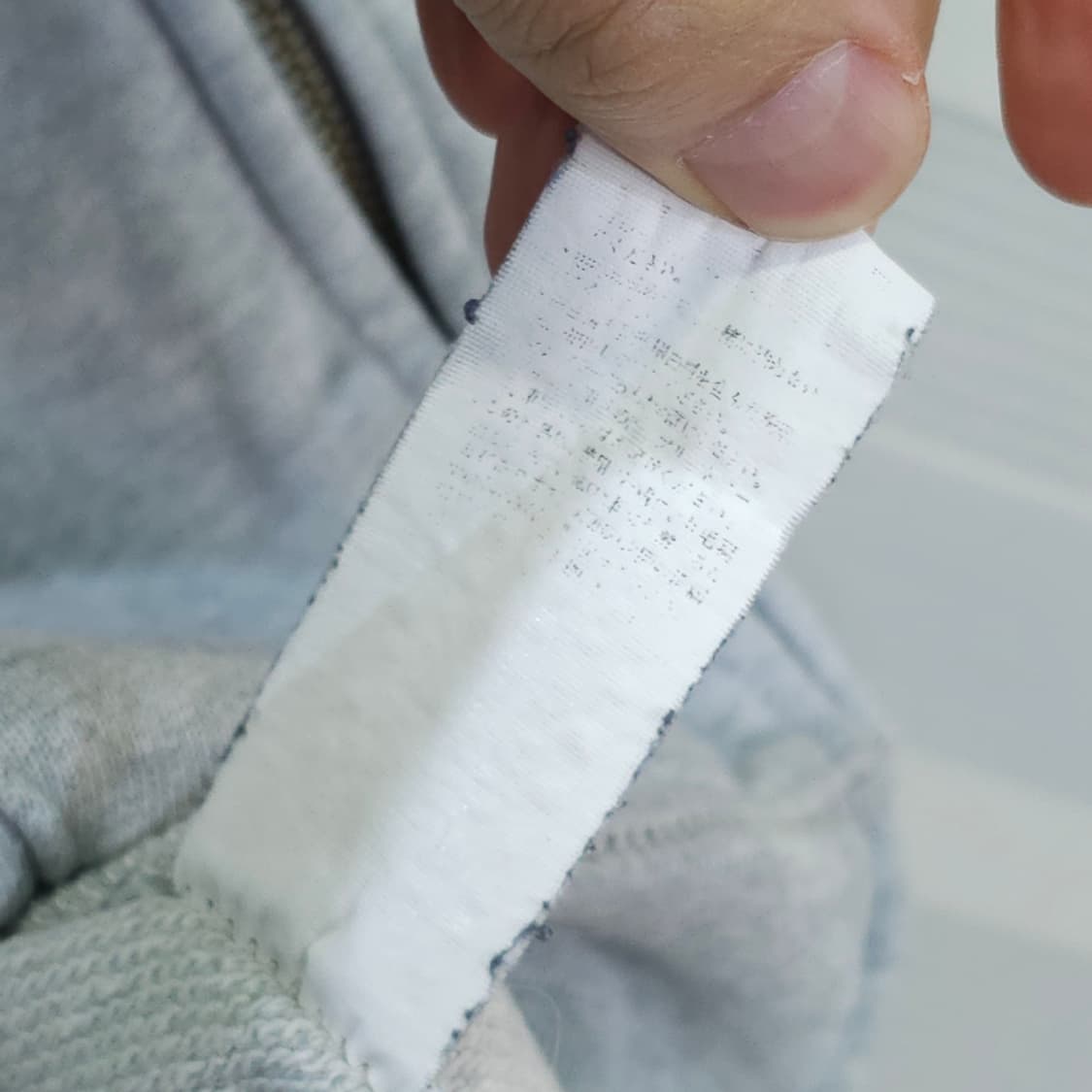 빈티지 챔피온 후드집업- 우먼L 상품이미지8