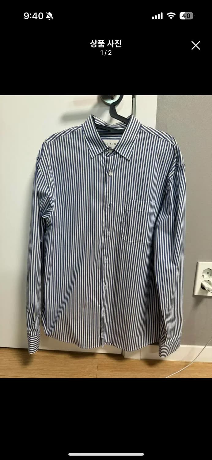 laine 라이네 스트라이프 셔츠 m 레귤러 95 상품이미지1