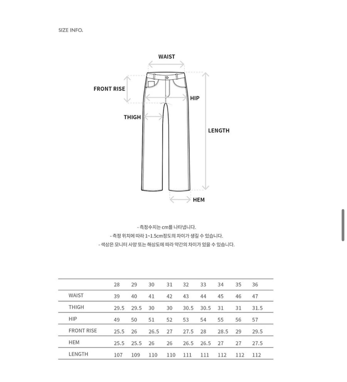 [36] 앤더슨벨 플레어 진 상품이미지6