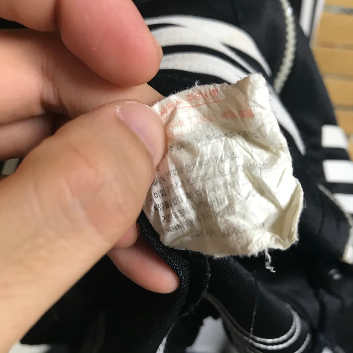아디다스 90s 오버핏 트랙탑져지 상품이미지5