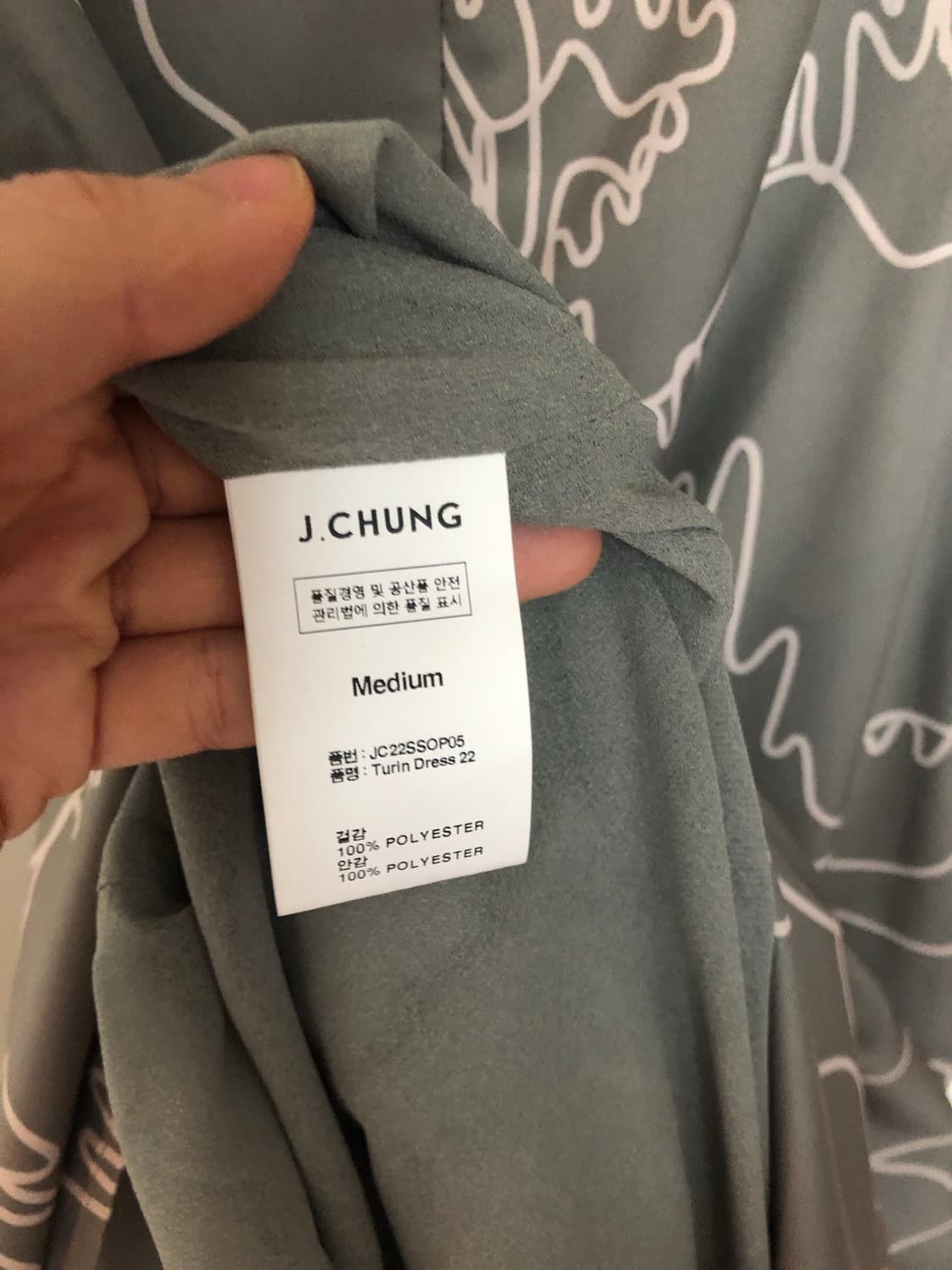 JCHUNG 22년 제이청 튜린 드레스 슬립 원피스 슬리브리스 민소매나시 상품이미지7