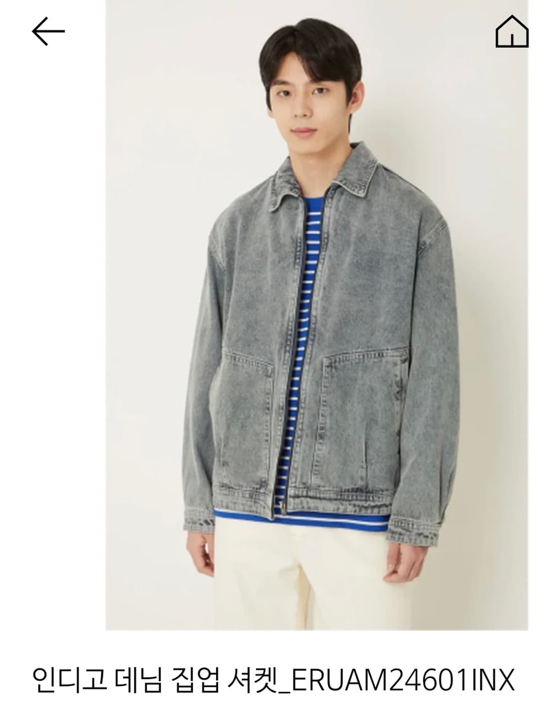 에피그램 인디고 데님 집업 셔컷_ERUAM24601INX 상품이미지1