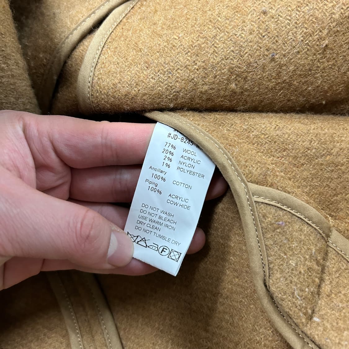 단톤 베이지 더블 후드 코트  상품이미지7