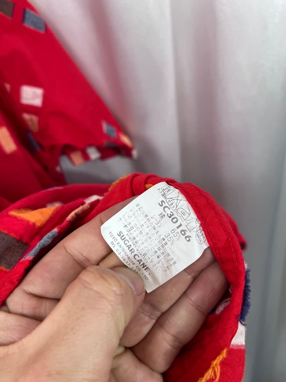 SUGAR CANE 상품이미지7