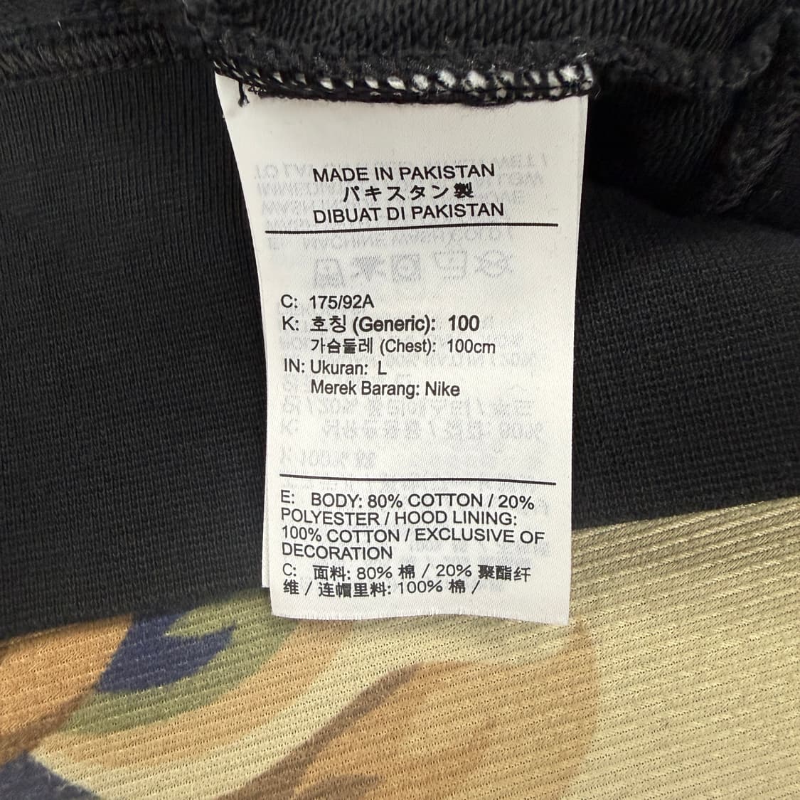 (L)나이키 Nike 월드투어 후드티셔츠(블랙) 상품이미지4