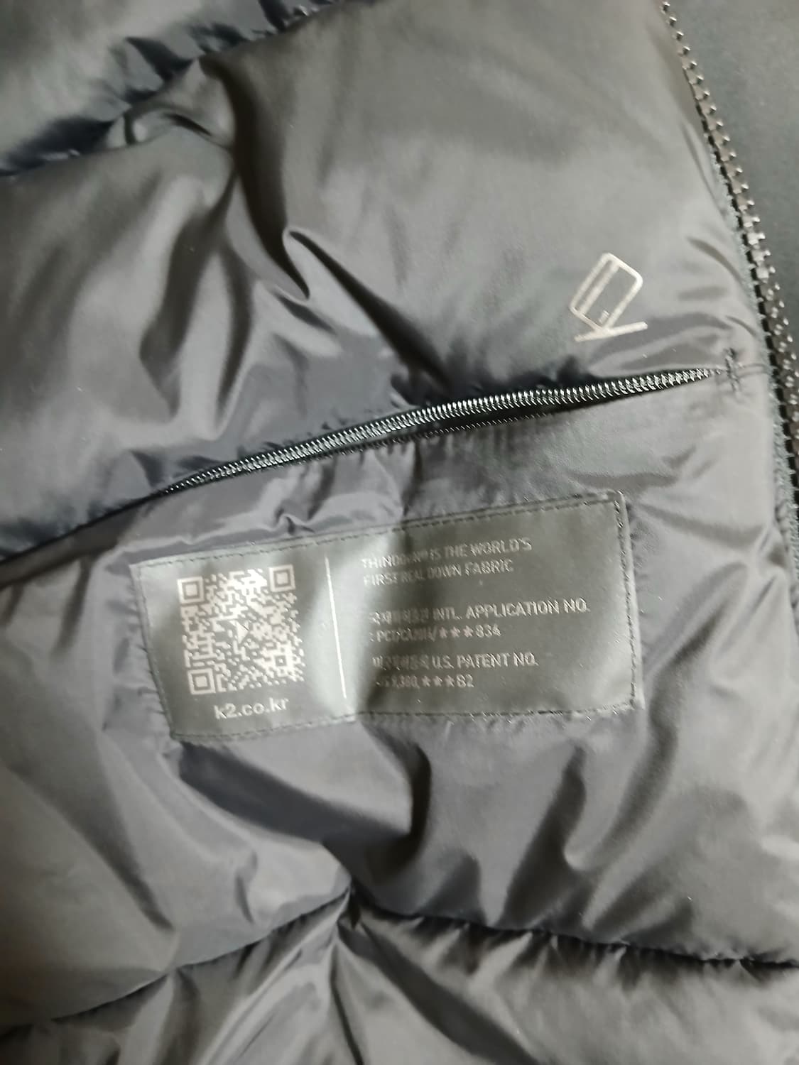 [L]K2 씬에어 상품이미지3